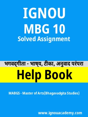 MBG 10 Solved Assignment