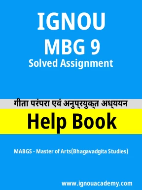 MBG 9 Solved Assignment