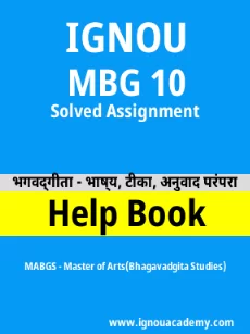 Image ignou-ignouacademy-com-ignou-mabgs-solved-assignments-hindi-html-div-product-image-mabgs-45056