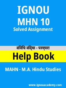 Image ignou-ignouacademy-com-ignou-mahn-solved-assignments-html-div-product-image-mahn-54079