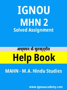 Image ignou-ignouacademy-com-ignou-mahn-solved-assignments-html-div-product-image-mahn-84186
