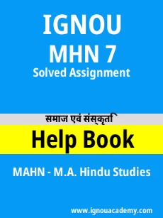 Image ignou-ignouacademy-com-ignou-mahn-solved-assignments-html-div-product-image-mahn-32037