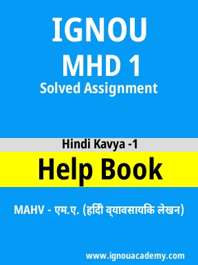 MHD 1 Solved Assignment