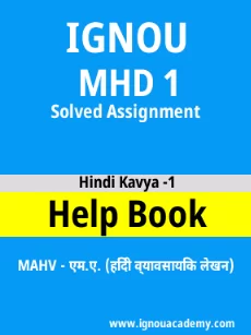 Image ignou-ignouacademy-com-ignou-mahv-solved-assignments-html-div-product-image-mahv-25090