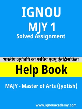 MJY 1 Solved Assignment