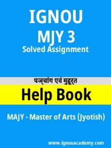 Image ignou-ignouacademy-com-ignou-majy-solved-assignments-hindi-html-div-product-image-majy-73363