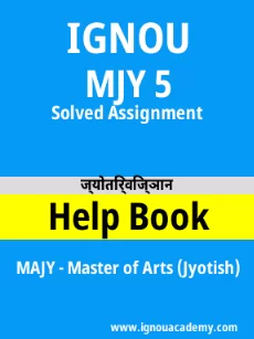 Image ignou-ignouacademy-com-ignou-majy-solved-assignments-hindi-html-div-product-image-majy-72640