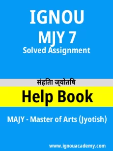 Image ignou-ignouacademy-com-ignou-majy-solved-assignments-hindi-html-div-product-image-majy-58066