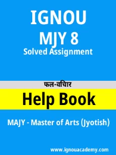 Image ignou-ignouacademy-com-ignou-majy-solved-assignments-hindi-html-div-product-image-majy-15749