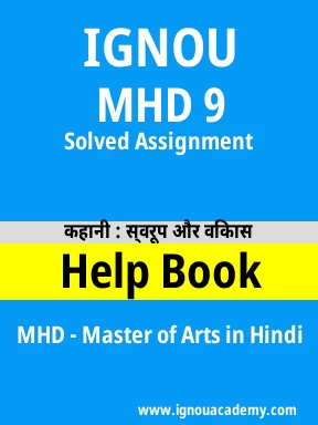 MHD 9 Solved Assignment
