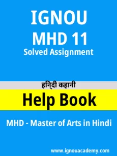 Image ignou-ignouacademy-com-ignou-mhd-solved-assignments-html-div-product-image-solved-87255