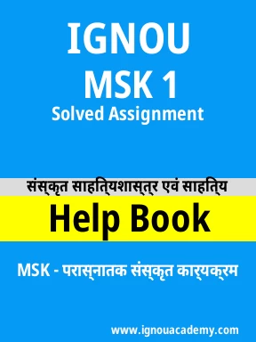 MSK 1 Solved Assignment