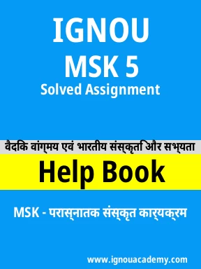 MSK 5 Solved Assignment