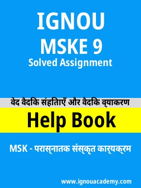 MSKE 9 Solved Assignment