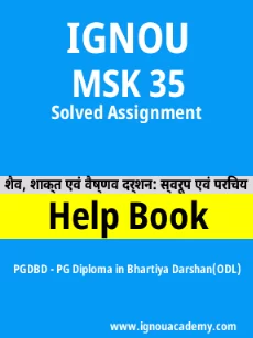 Image ignou-ignouacademy-com-ignou-pgdbd-solved-assignments-html-div-product-image-pgdbd-45295
