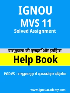 Image ignou-ignouacademy-com-ignou-pgdvs-solved-assignments-html-div-product-image-pgdvs-77184
