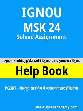 MSK 24 Solved Assignment