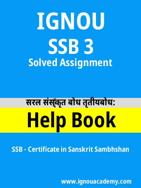 SSB 3 Solved Assignment