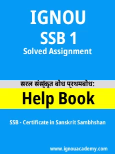 Image ignou-ignouacademy-com-ignou-ssb-solved-assignments-html-div-product-image-solved-53724